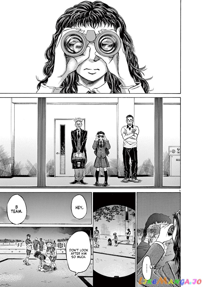 Ao Ashi, Chapter 69 image 09